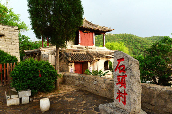 井陉于家石头村景区