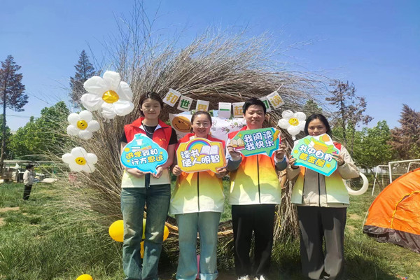 石家庄专业团建活动策划