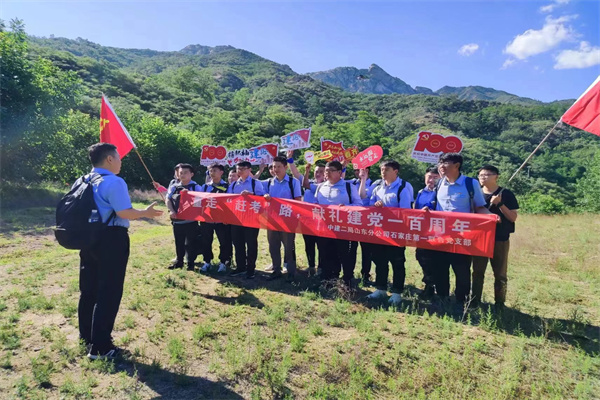 石家庄拓展活动